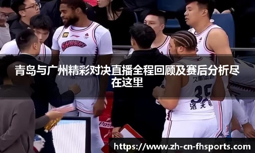 FH凤凰体育注册登录